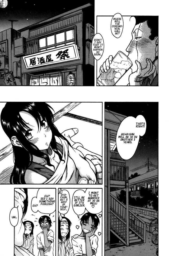 Toshiue no Hito page 21