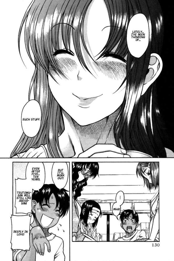 Toshiue no Hito page 24