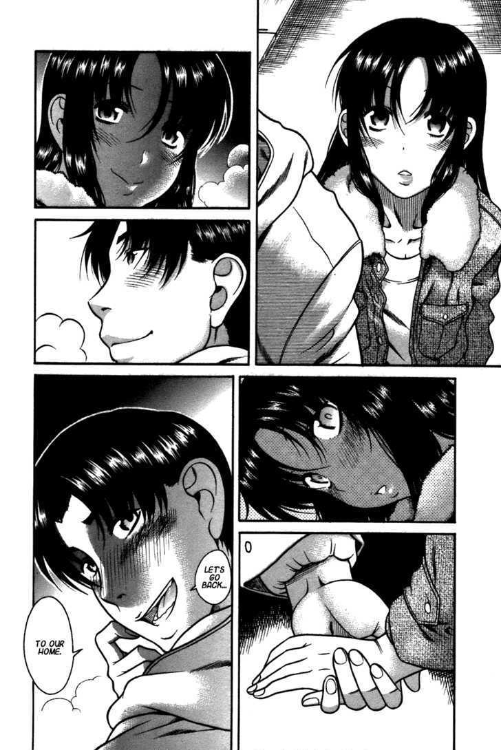Toshiue no Hito page 28