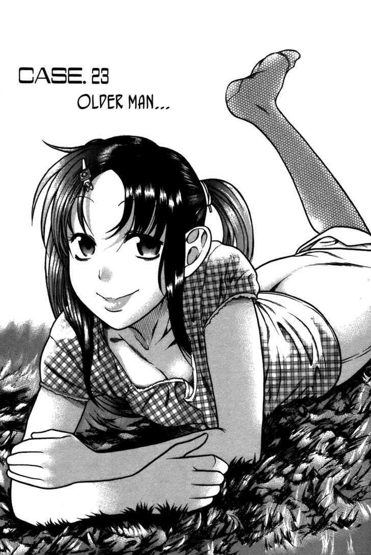 Toshiue no Hito page 4