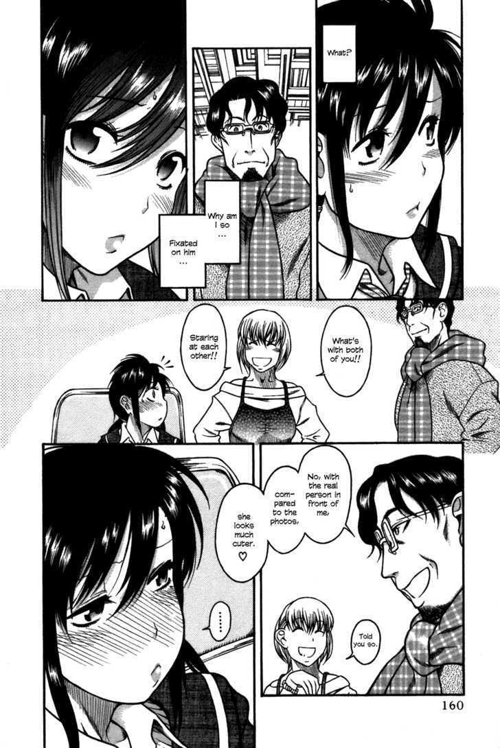 Toshiue no Hito page 9