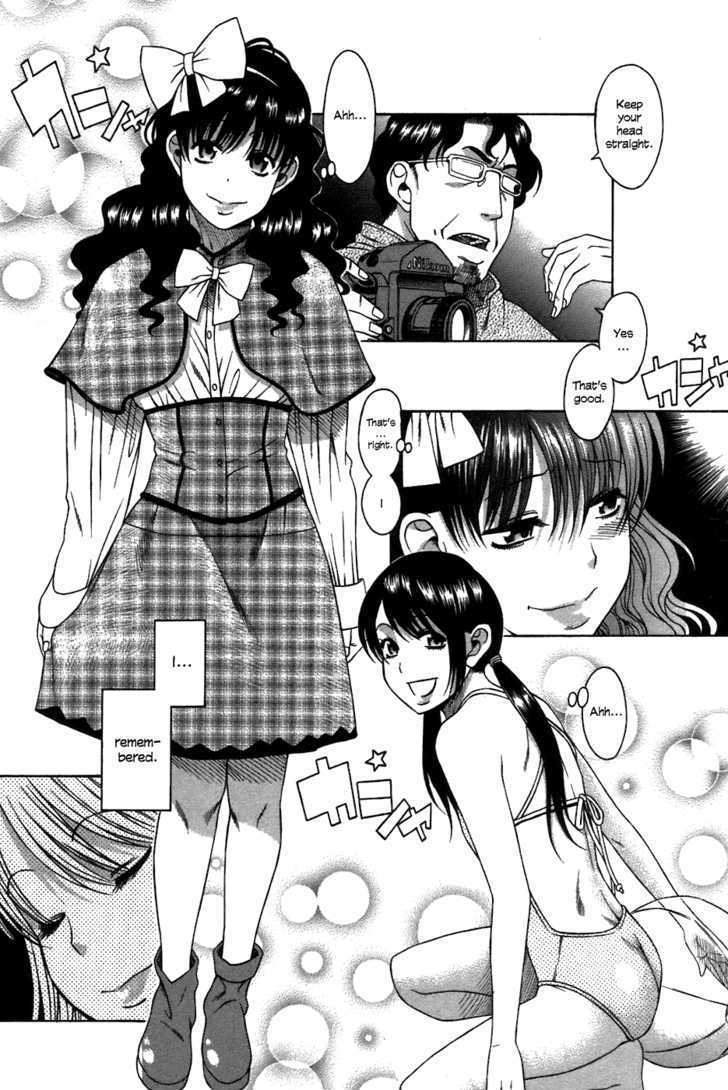 Toshiue no Hito page 12