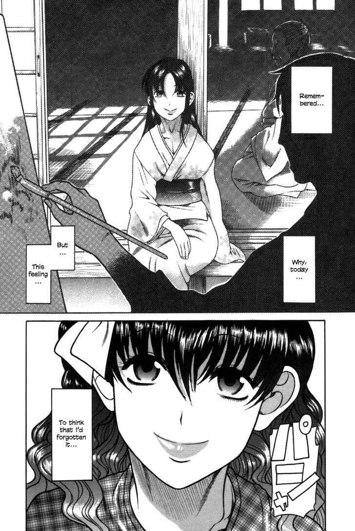 Toshiue no Hito page 13