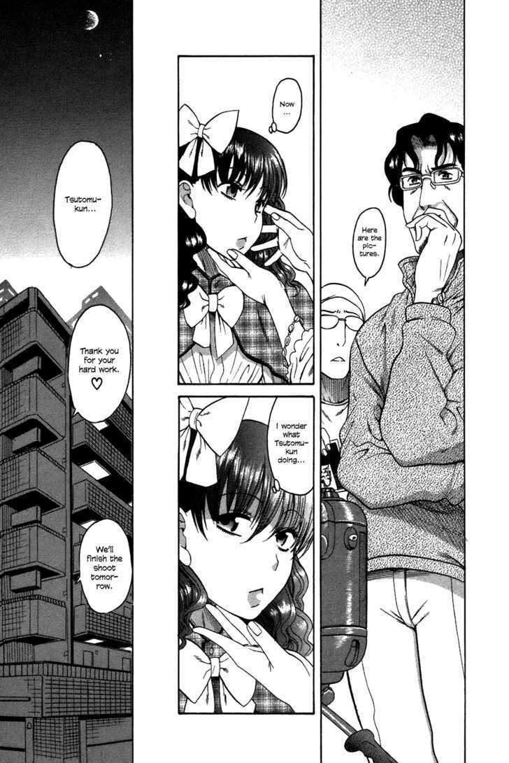 Toshiue no Hito page 14