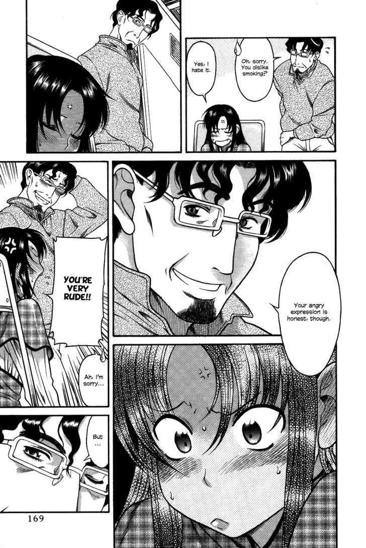 Toshiue no Hito page 18