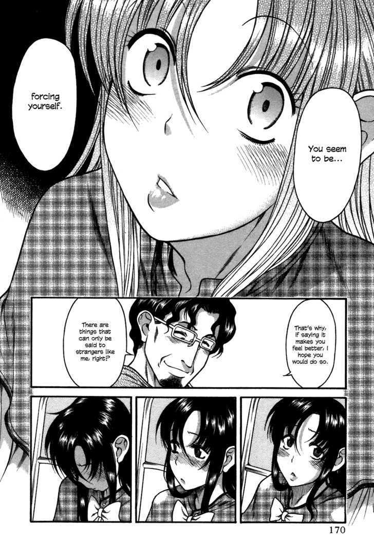 Toshiue no Hito page 19