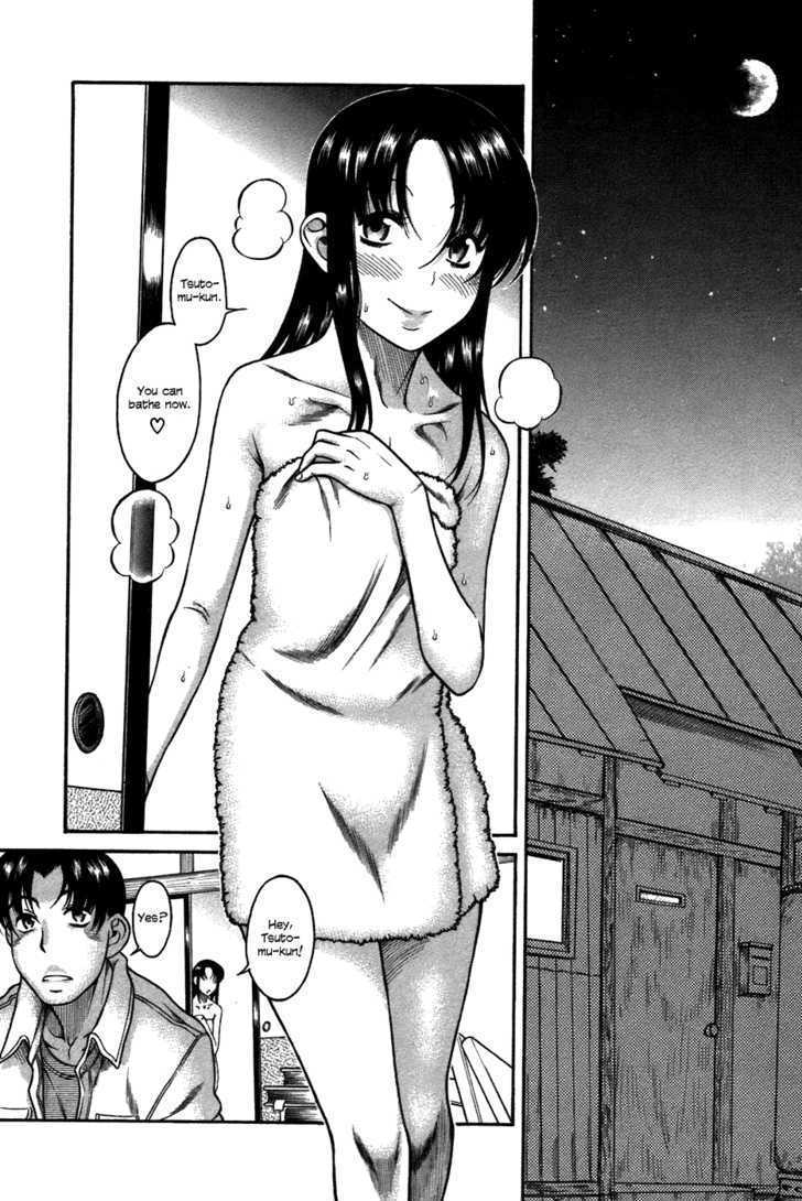 Toshiue no Hito page 21