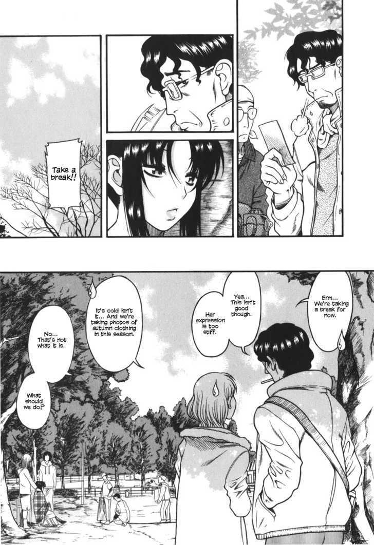 Toshiue no Hito page 10
