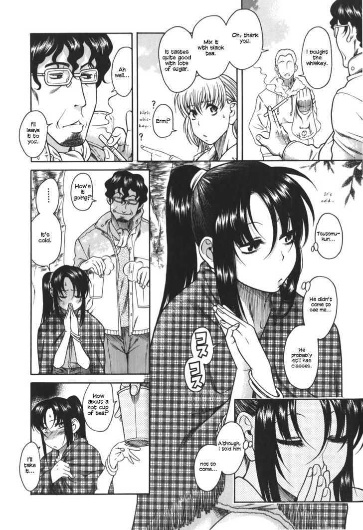 Toshiue no Hito page 11
