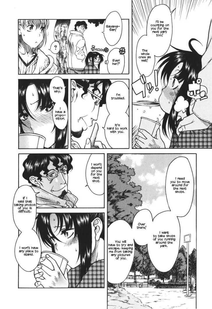 Toshiue no Hito page 13