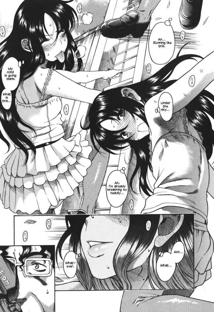 Toshiue no Hito page 18