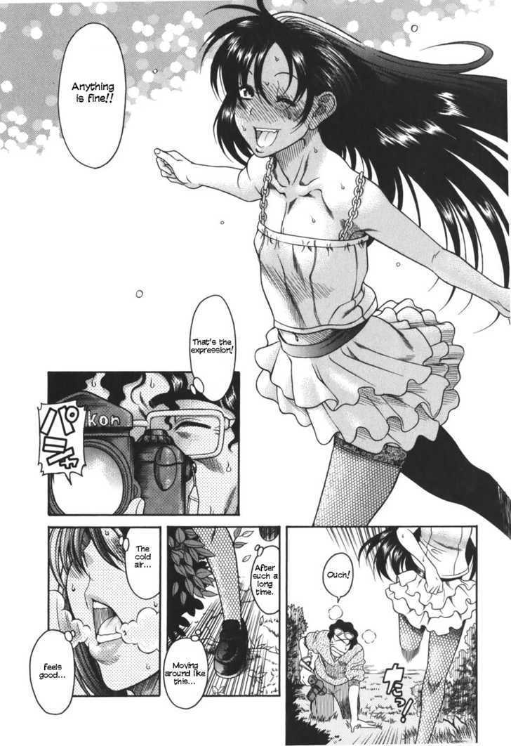Toshiue no Hito page 19