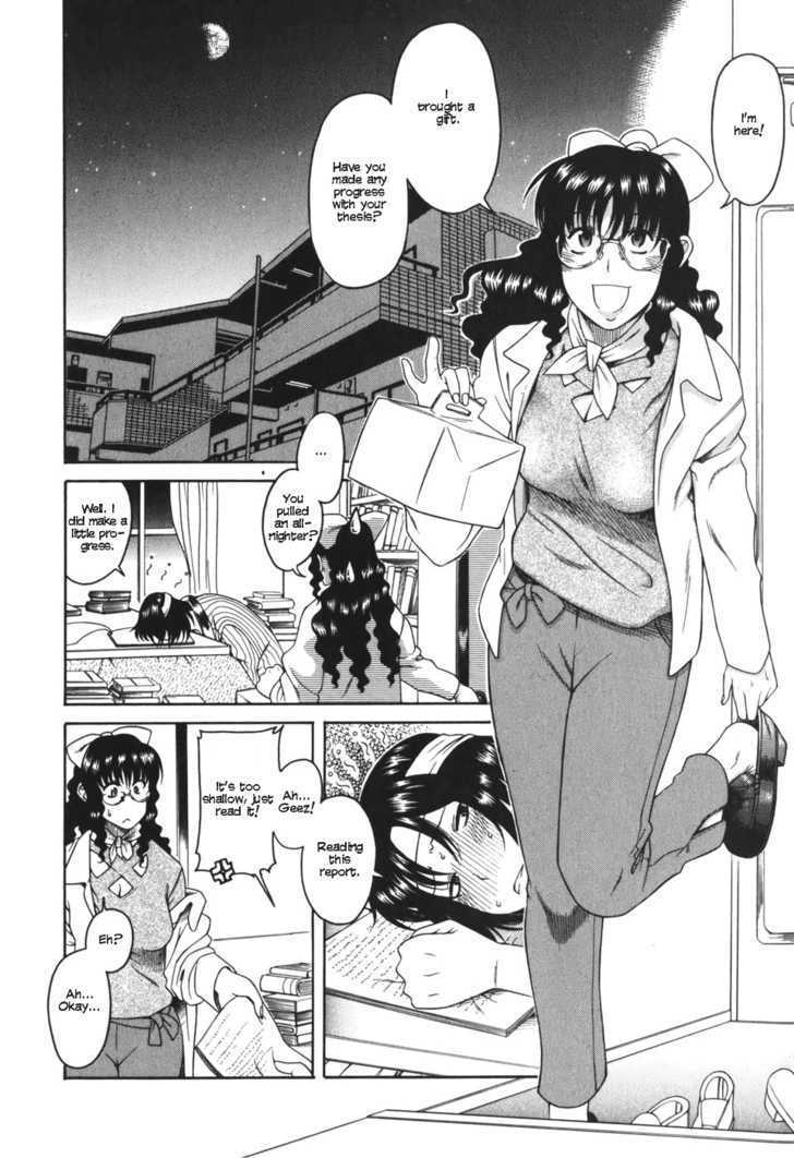 Toshiue no Hito page 5