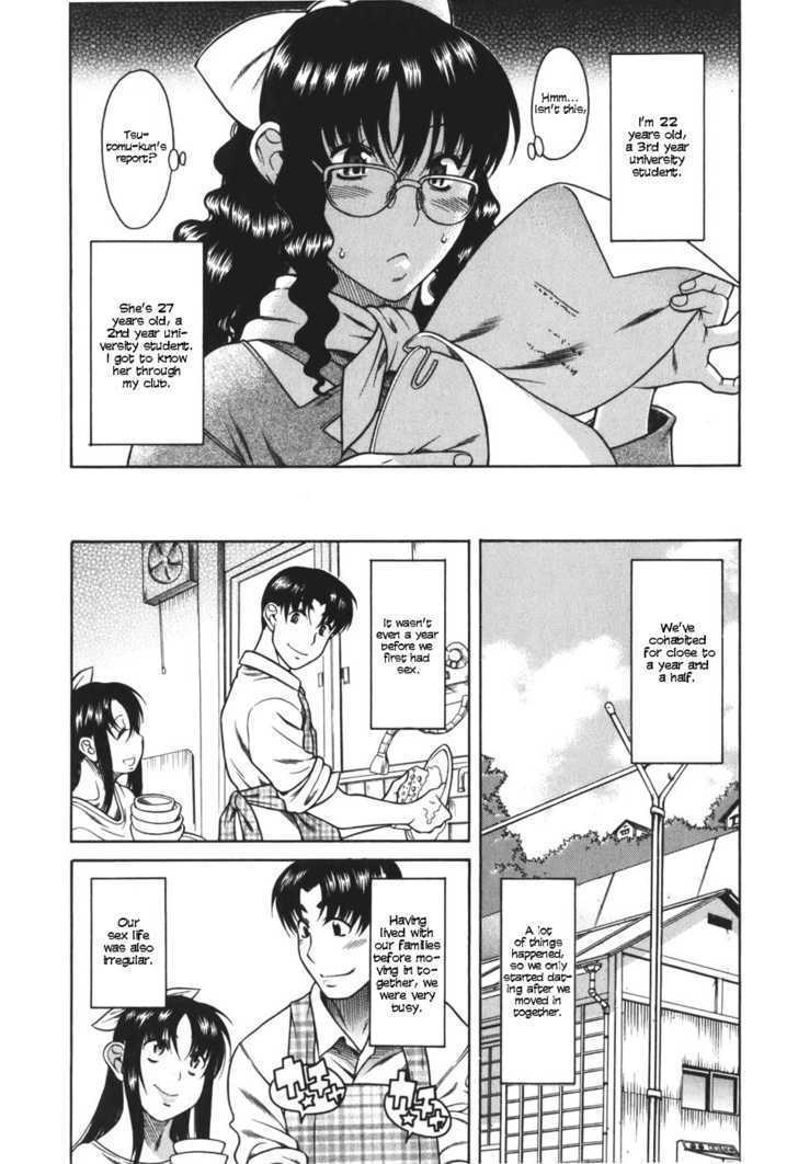 Toshiue no Hito page 6