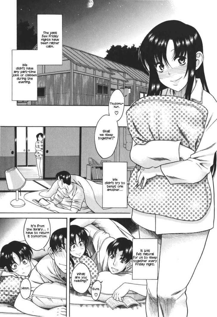 Toshiue no Hito page 7