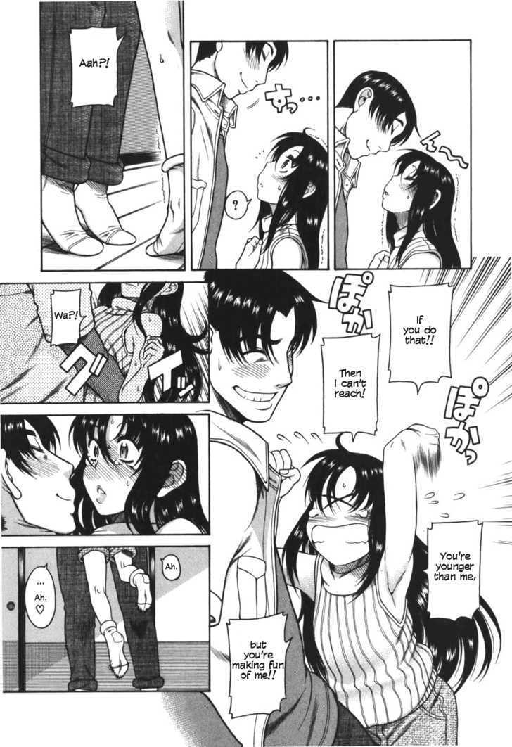 Toshiue no Hito page 14