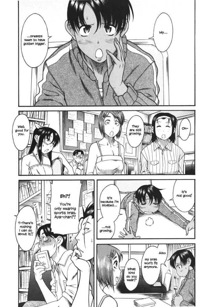 Toshiue no Hito page 3