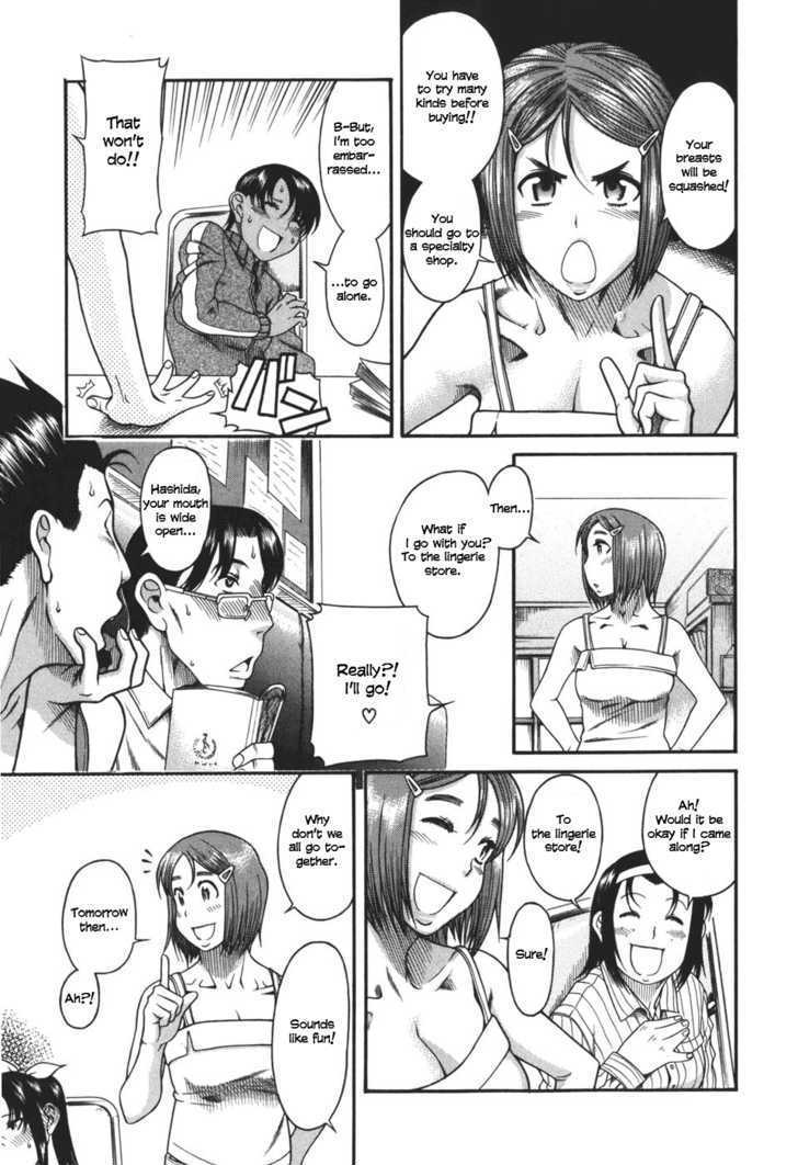 Toshiue no Hito page 4