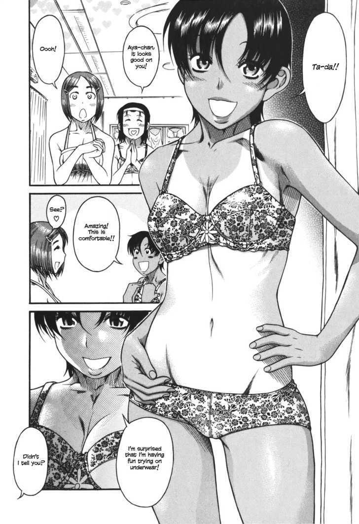 Toshiue no Hito page 7
