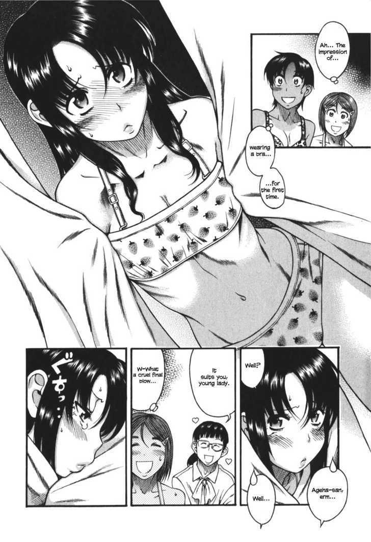 Toshiue no Hito page 9