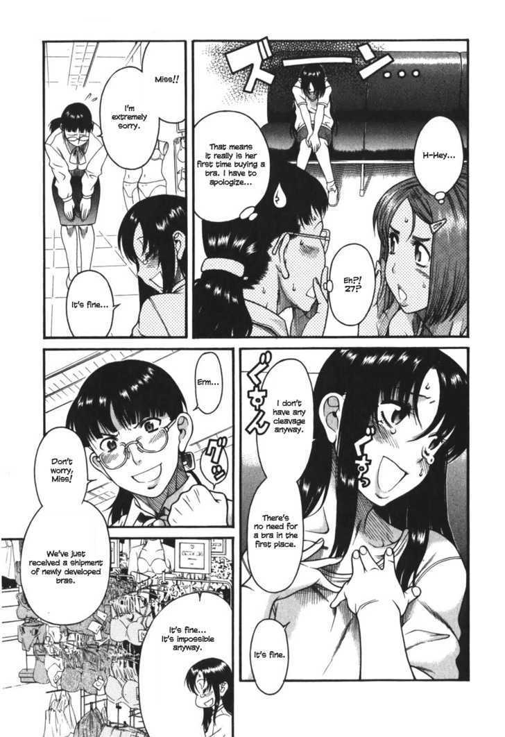 Toshiue no Hito page 10