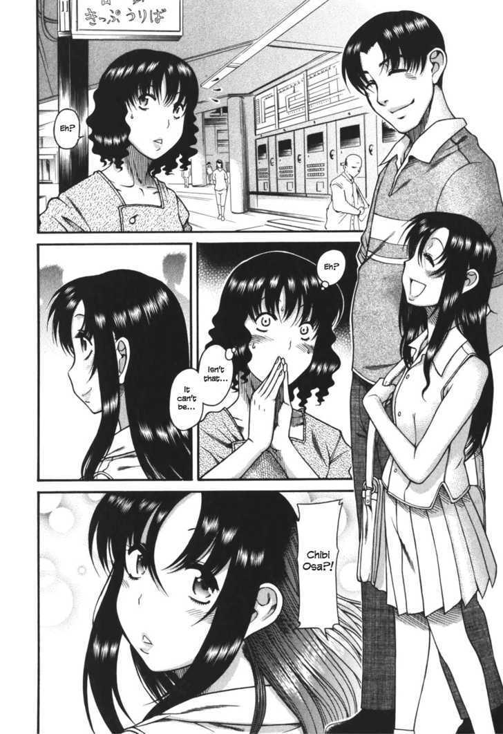 Toshiue no Hito page 3