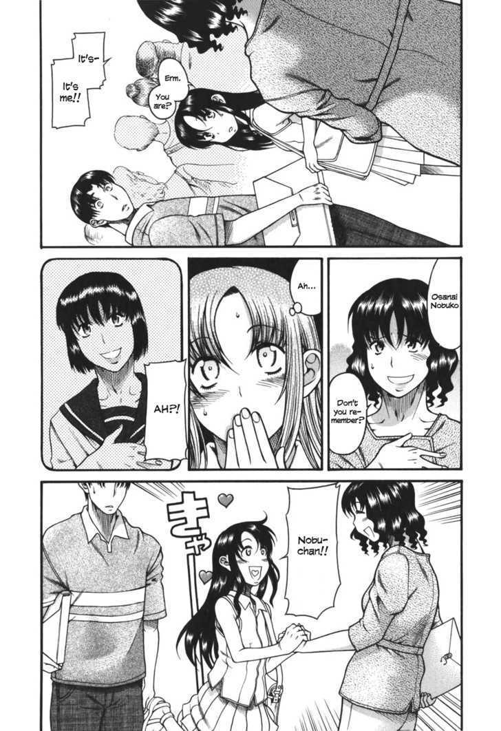 Toshiue no Hito page 4