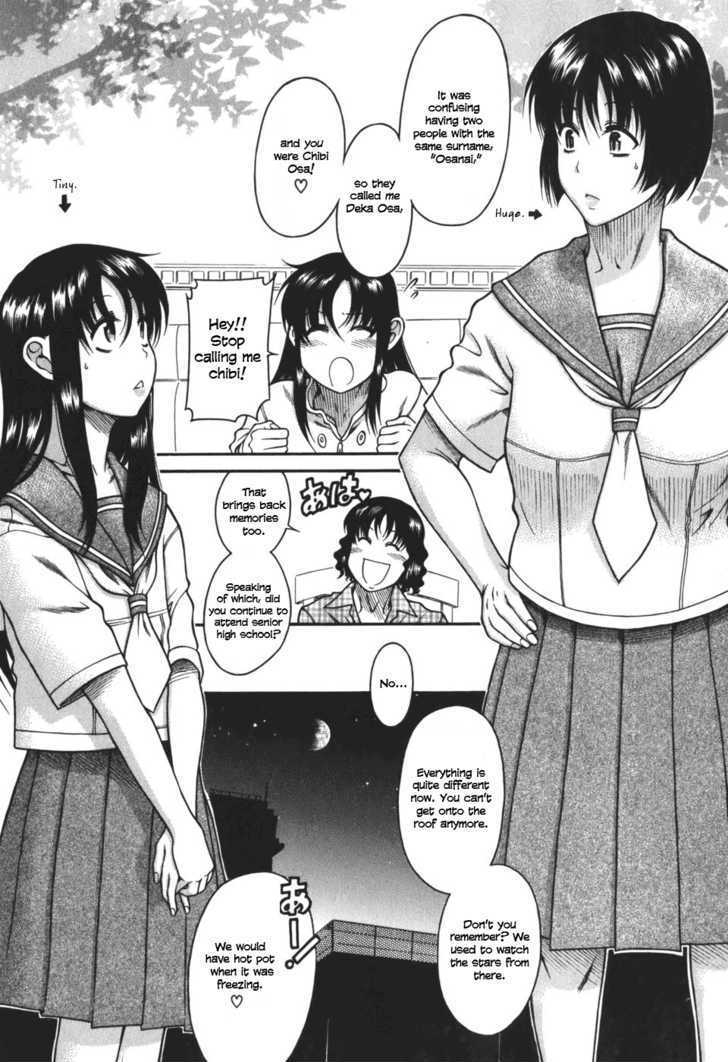 Toshiue no Hito page 8