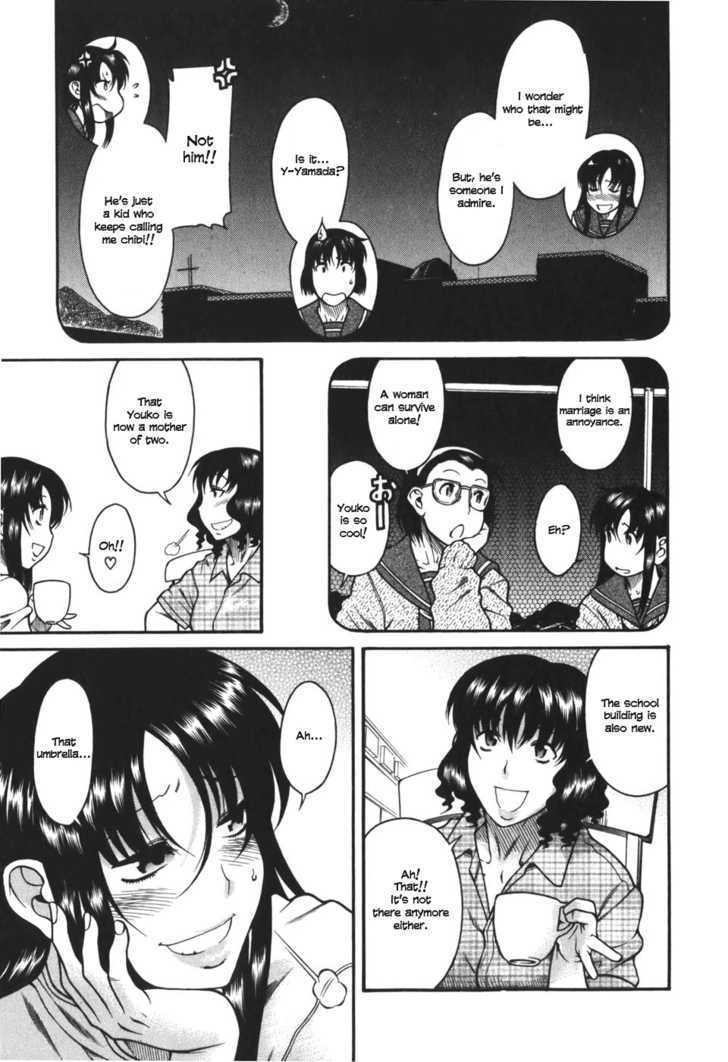 Toshiue no Hito page 10
