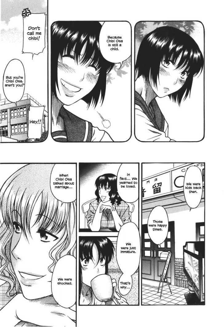 Toshiue no Hito page 12
