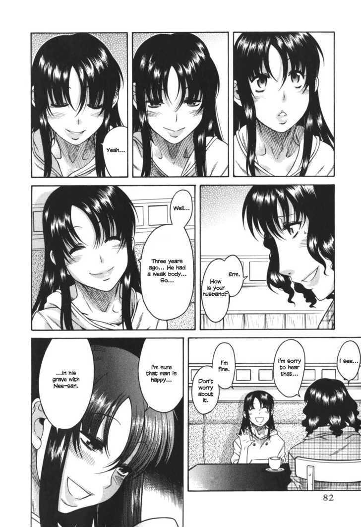 Toshiue no Hito page 13