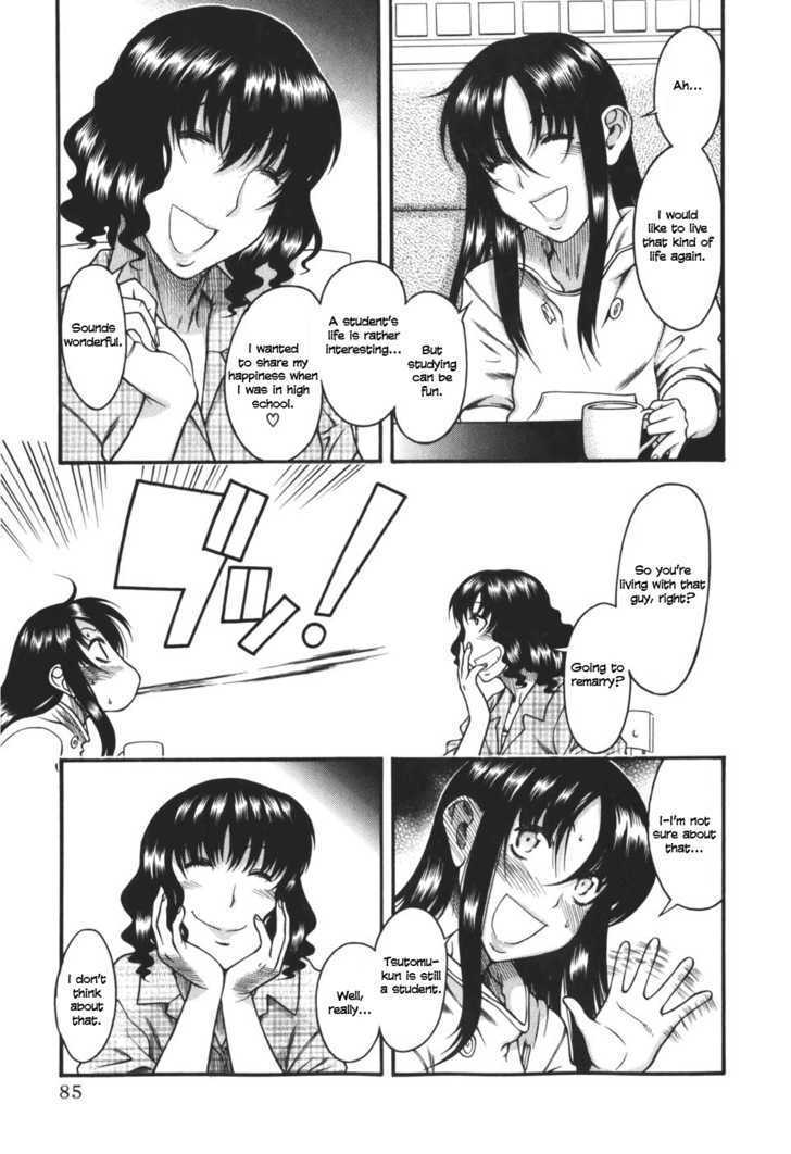 Toshiue no Hito page 16