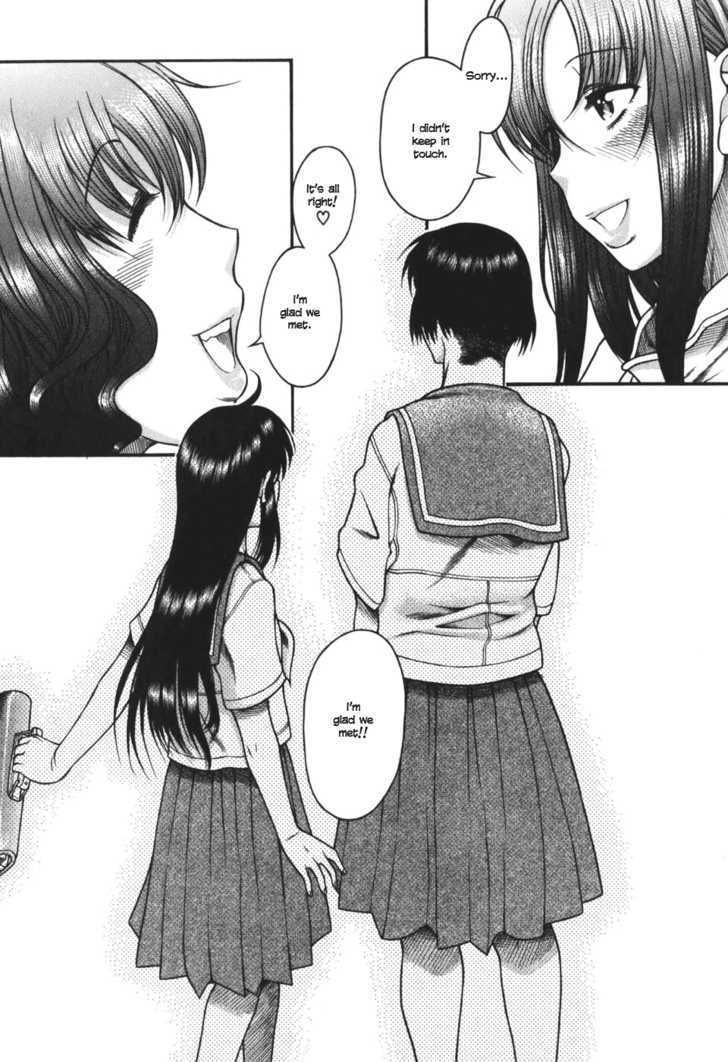 Toshiue no Hito page 21