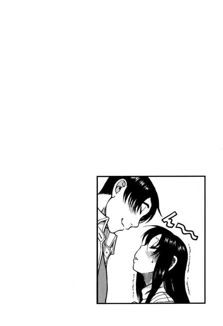 Toshiue no Hito page 3
