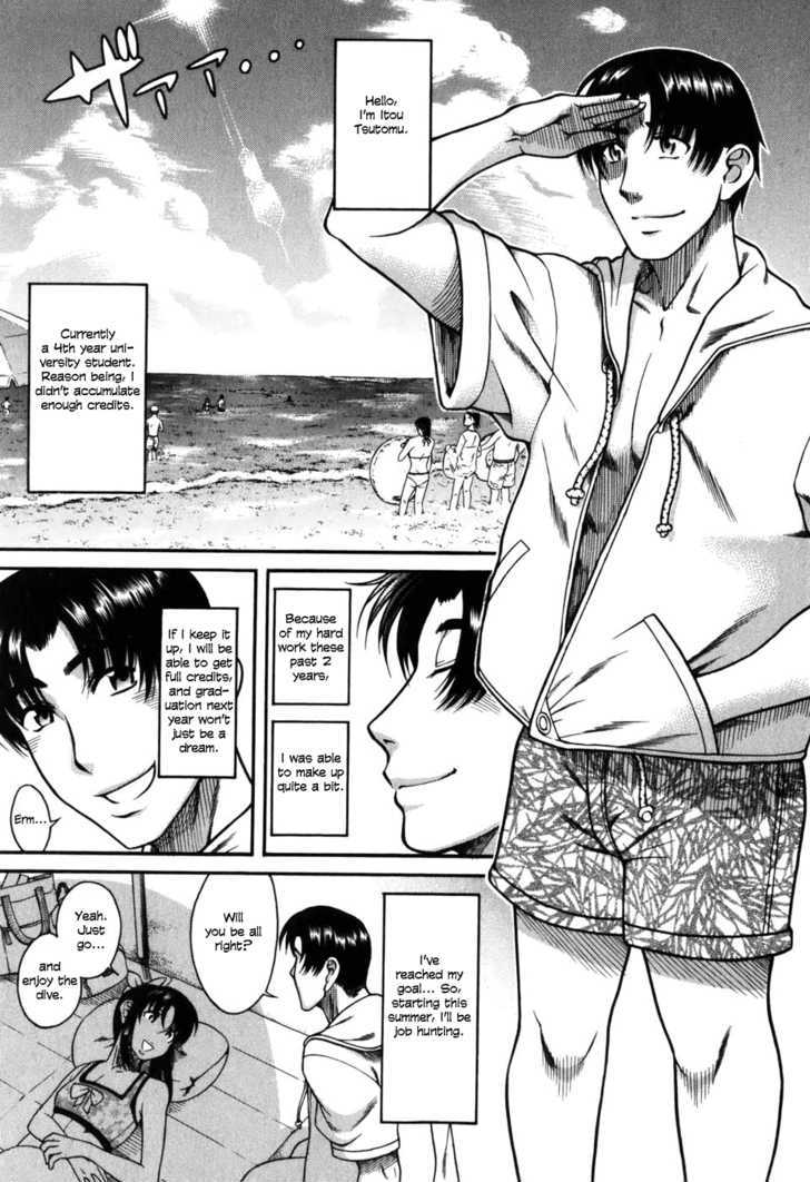 Toshiue no Hito page 4