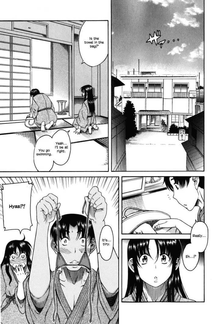 Toshiue no Hito page 8