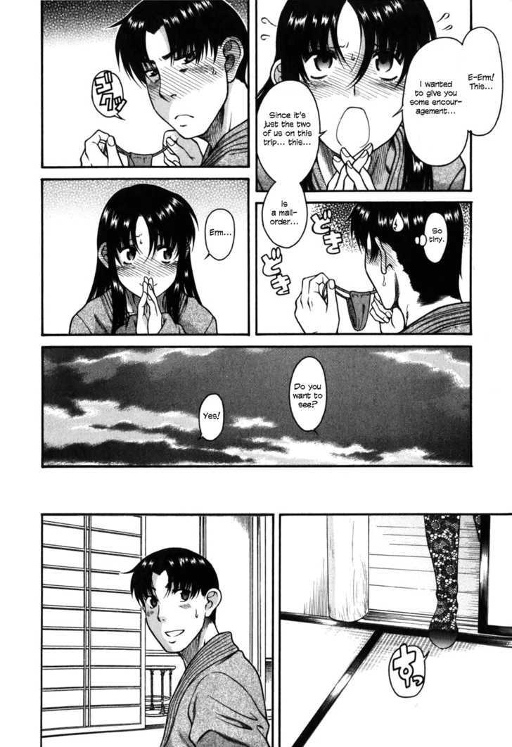 Toshiue no Hito page 9