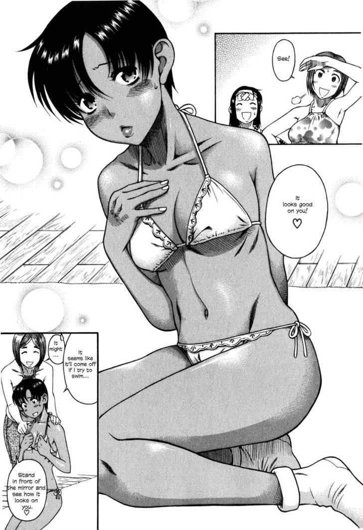 Toshiue no Hito page 16