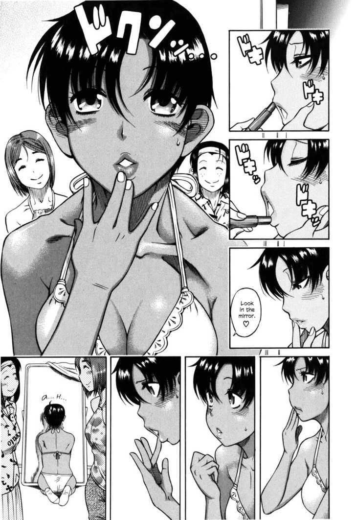 Toshiue no Hito page 18
