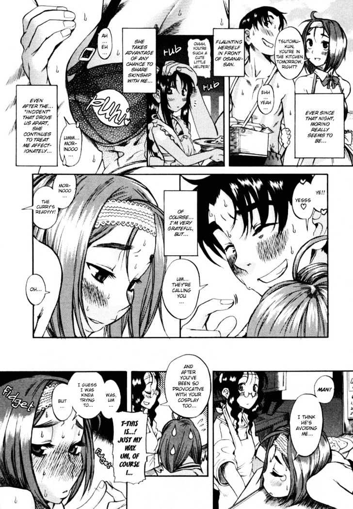 Toshiue no Hito page 10