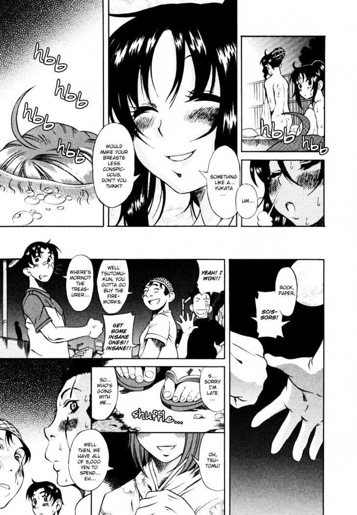 Toshiue no Hito page 21