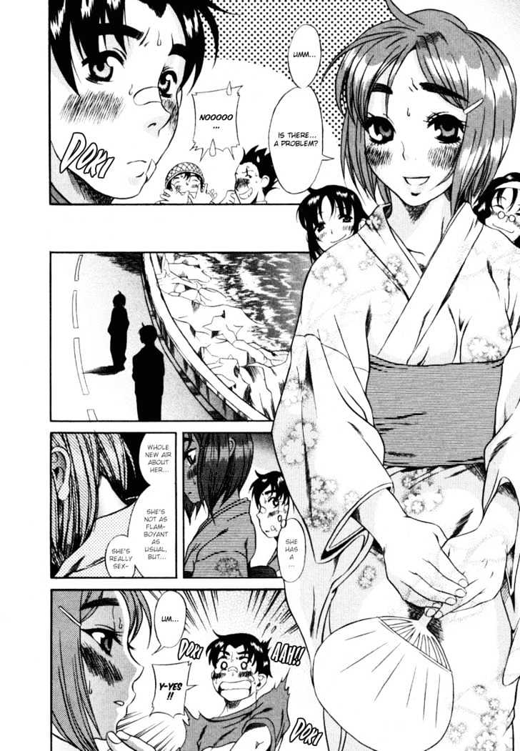 Toshiue no Hito page 22