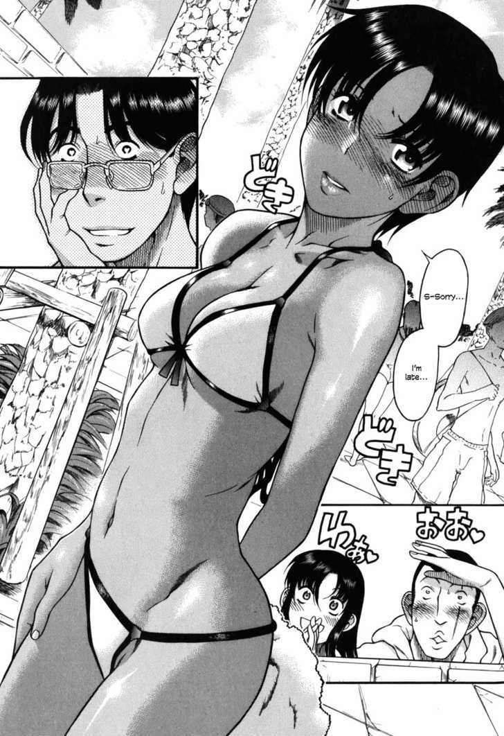 Toshiue no Hito page 5