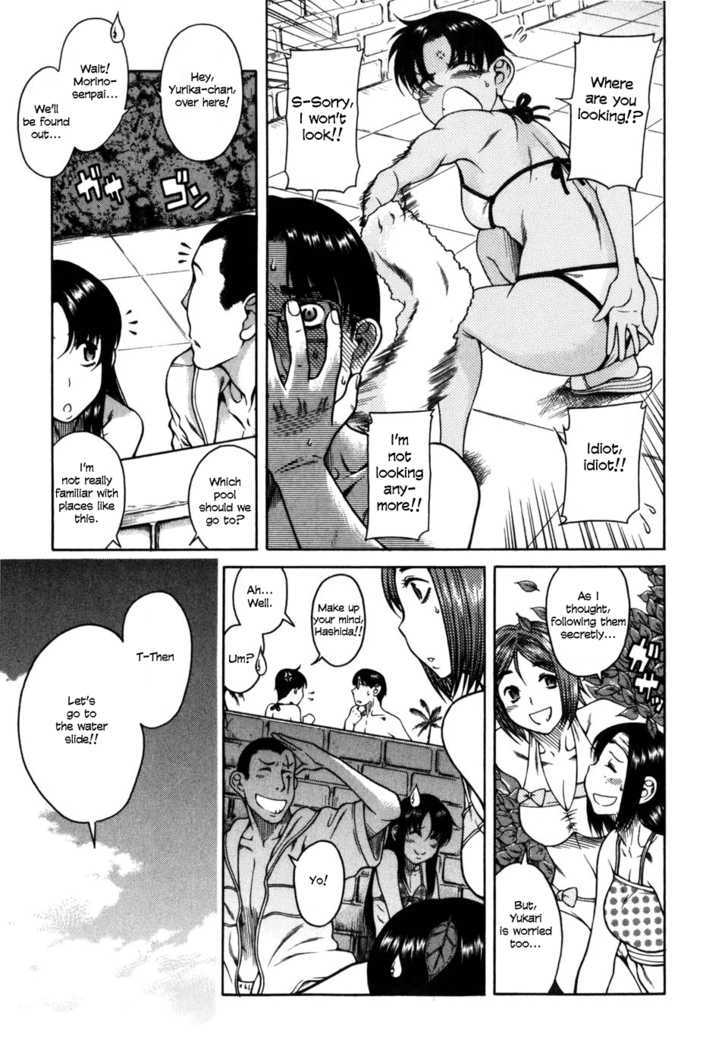 Toshiue no Hito page 8