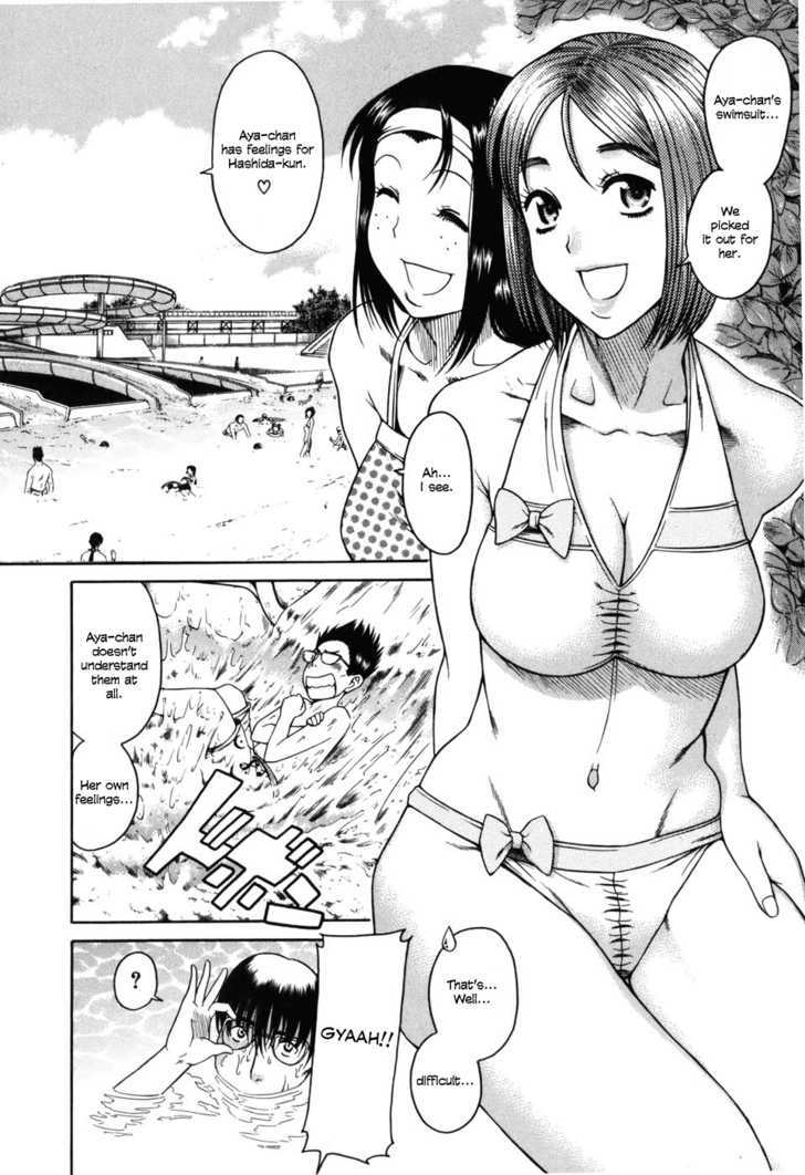 Toshiue no Hito page 9