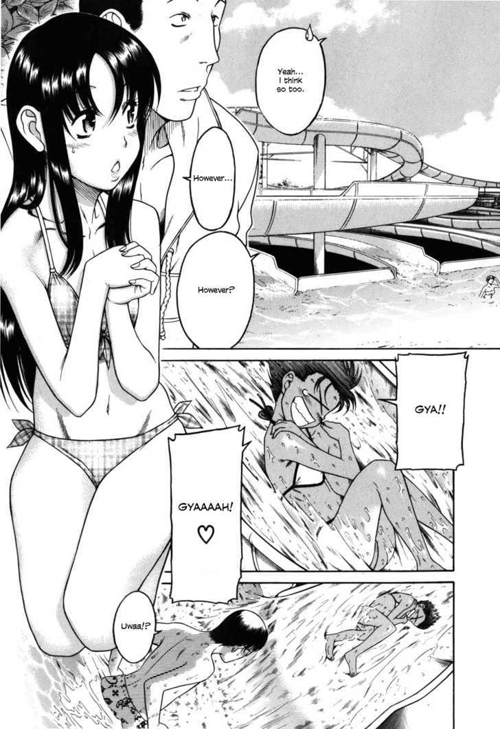 Toshiue no Hito page 10