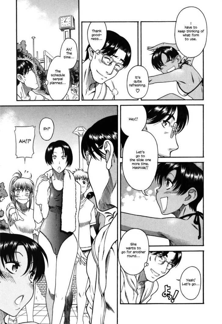 Toshiue no Hito page 14