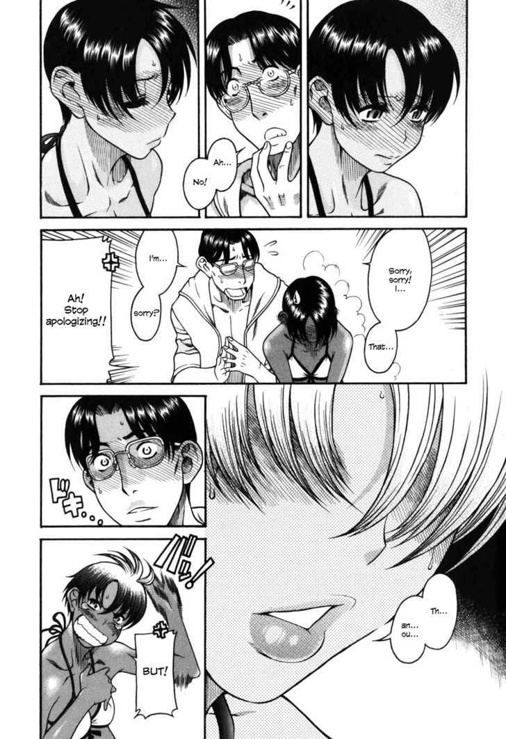Toshiue no Hito page 21