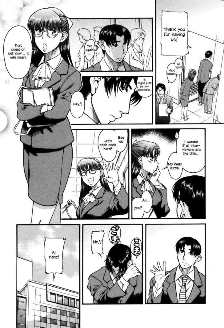 Toshiue no Hito page 5
