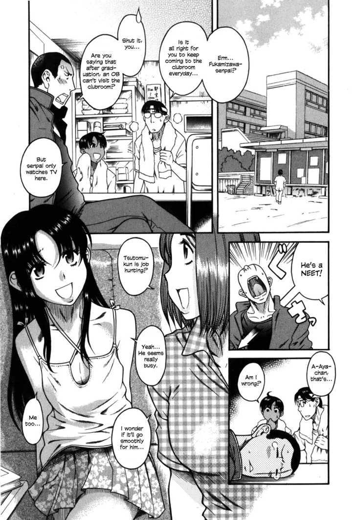 Toshiue no Hito page 6